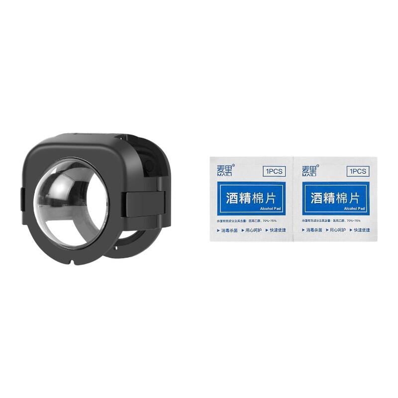 43517_2 Optical Glass Lens Cover PULUZ for Insta360 X4 - Slika 4