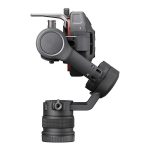 DJI Ronin 4D 8K Combo - Slika 4