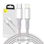 USB-C to Lightning Baseus High Density Braided Cable, 20W, PD, 2m (white) - Slika 7