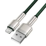 USB cable for Lightning Baseus Cafule, 2.4A, 1m (green) - Slika 3