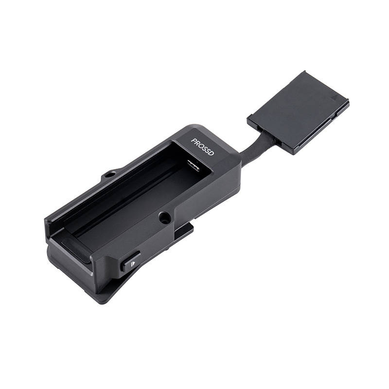 23317_4 DJI PROSSD Mount - Slika 2