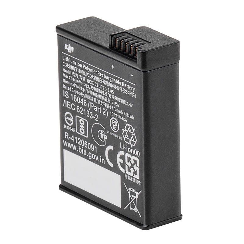 25870_1 DJI Osmo Action 3 Extreme Battery - Slika 2