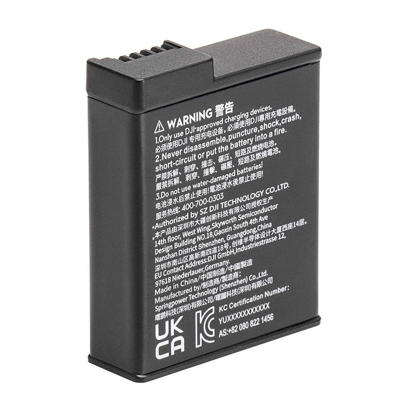 25870_2 DJI Osmo Action 3 Extreme Battery - Slika 3