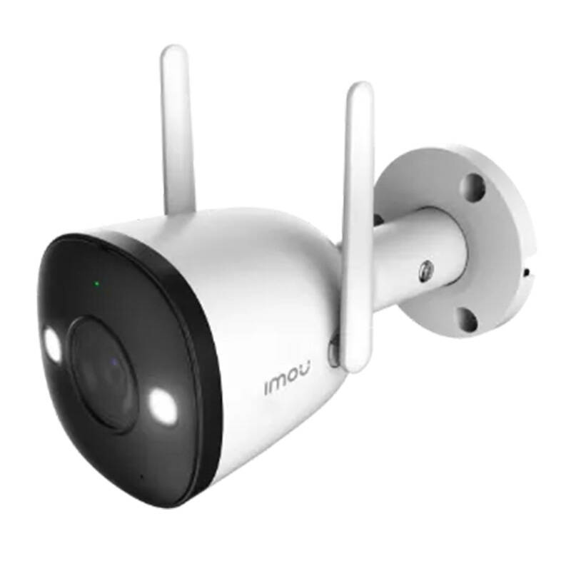 44975_1 Outdoor WiFi Camera IMOU Bullet 2E 5MP - Slika 2