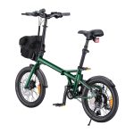 ENGWE ZIP 250W 16" Electric Bike (Green) - Slika 4