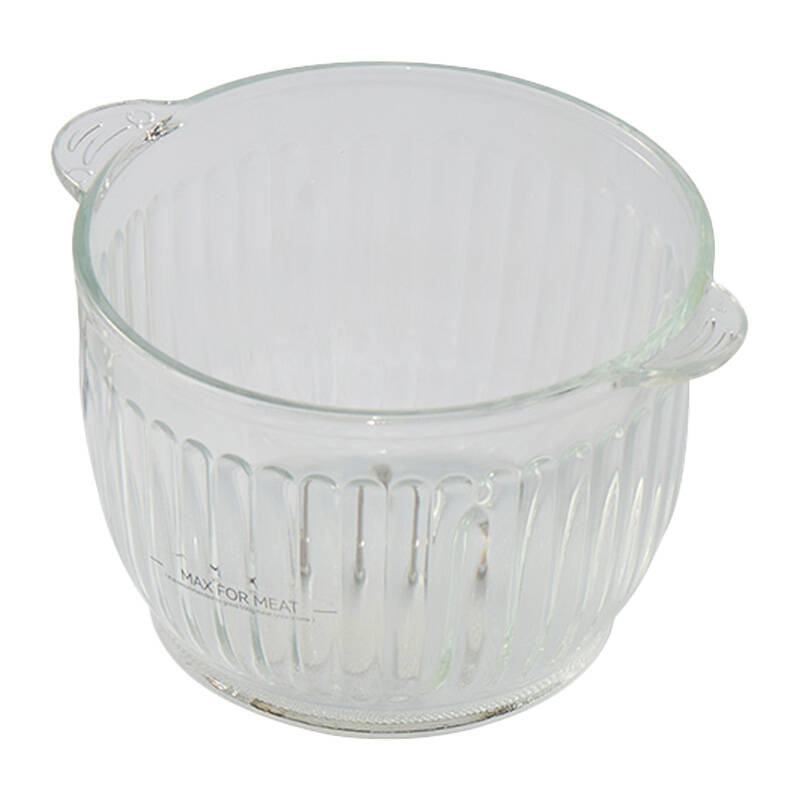 41585_13 Multifunctional meat chopper 2L Deerma DEM-JR10W - Slika 7