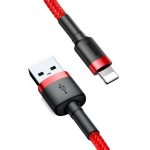 Baseus Cafule Cable USB Lightning 1,5A 2m (Red) - Slika 2