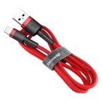 Baseus Cafule Cable USB Lightning 1,5A 2m (Red) - Slika 3