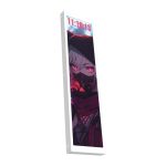 Darkflash 9.2" IPS Monitor V92 (White) - Slika 6