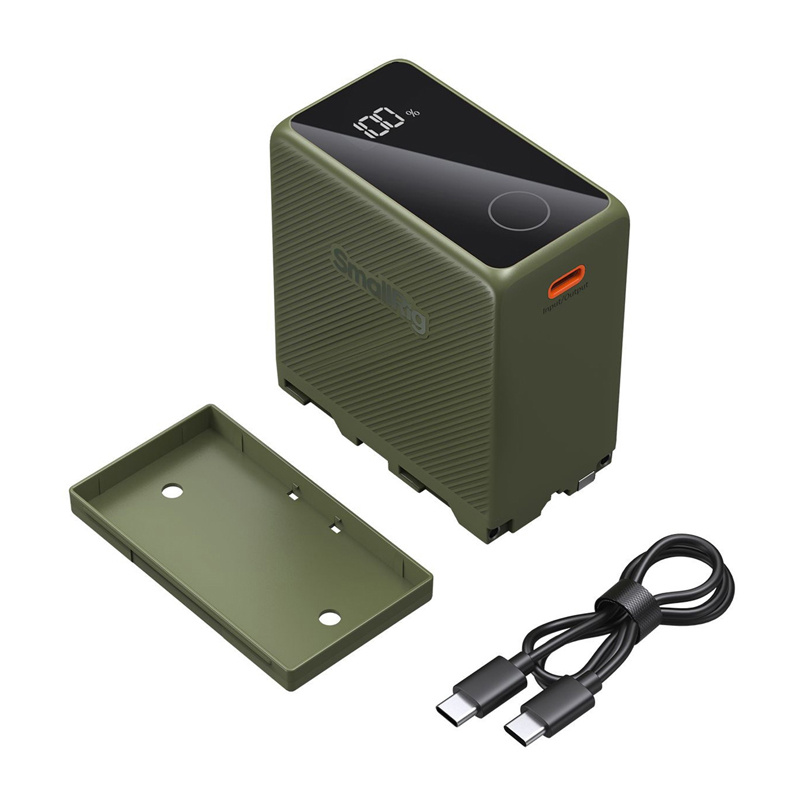 64554_3_1 Camera battery SMALLRIG NP-F970 (green) - Slika 3