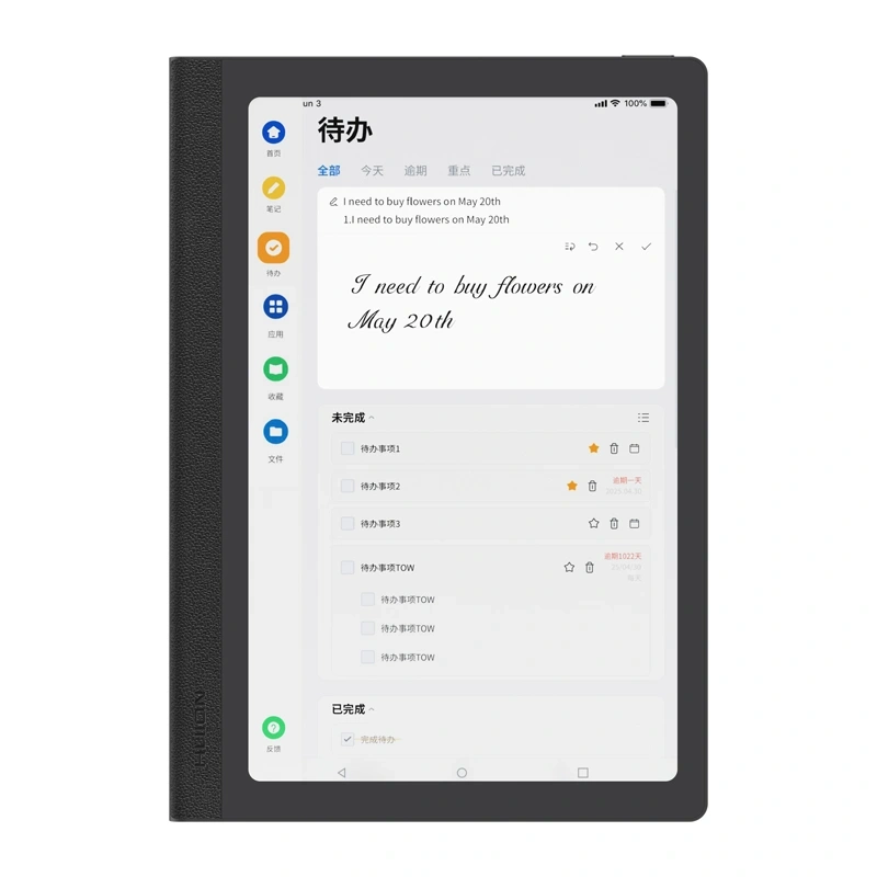 64946_3_5 HUION Note E X50 Tablet - Slika 3