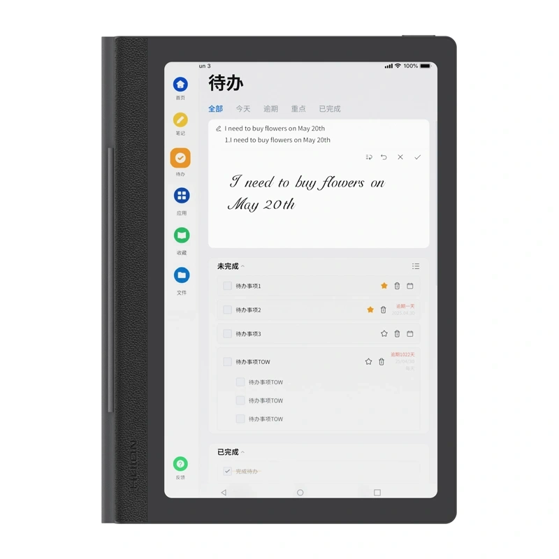 64946_5_5 HUION Note E X50 Tablet - Slika 5